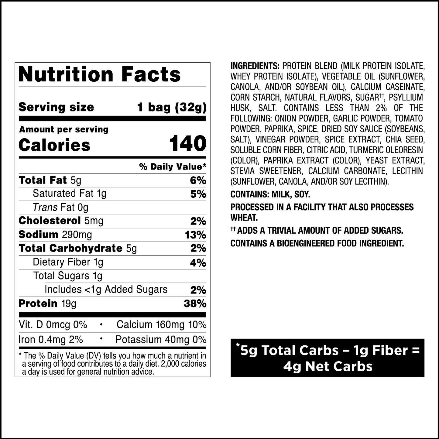 spicy-sweet-chili-tortilla-style-protein-chips-q8 qst-011070_spicy-sweet-chili-tortilla-style-protein-chips_8.png