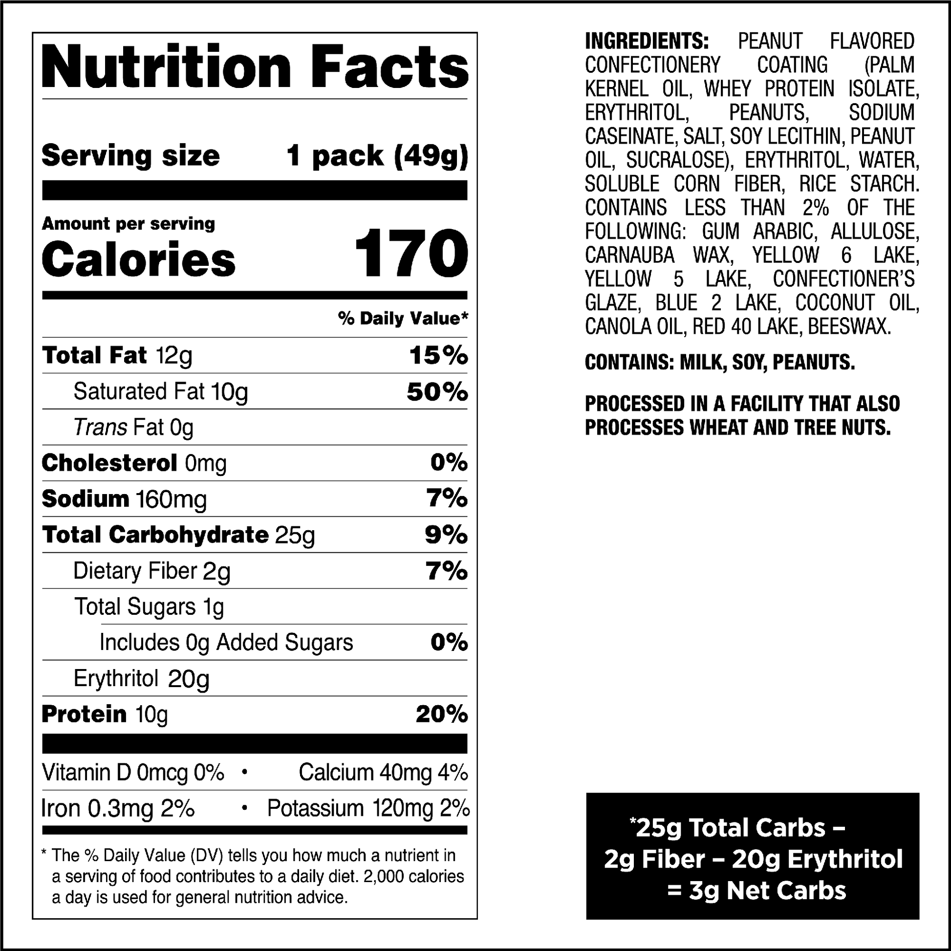 peanut-butter-coated-candies-u8 qst-015276-peanut-butter-coated-candies_4.png