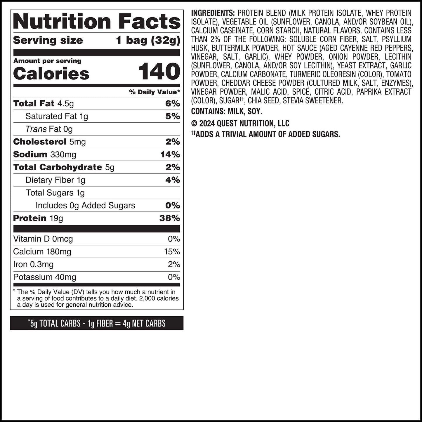 buffalo-ranch-protein-chips-o5 qst-016174-buffalo-ranch-protein-chips_6.jpg