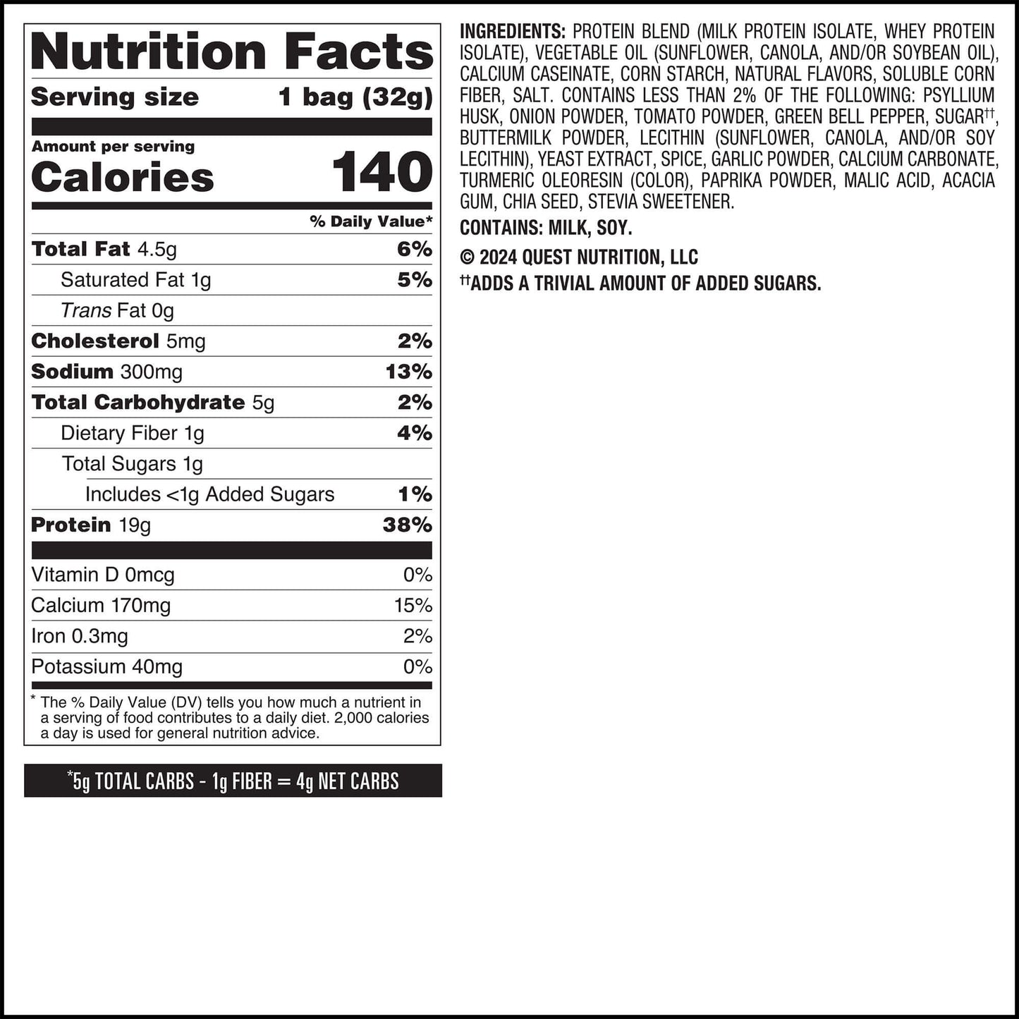 salsa-verde-tortilla-style-protein-chips-c1 qst-016419-salsa-verde-tortilla-style-protein-chips_7.jpg
